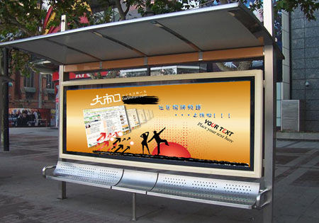 公交候車亭4